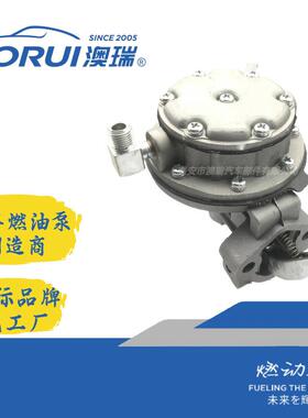 AR300JLART-1029TP501-1DW160fuelpumpforTOYOTA