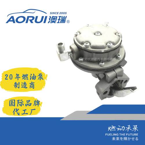 AR300JLART-1029TP501-1DW160fuelpumpforTOYOTA