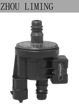 碳罐电磁阀0280142553 0280142517 BW93-9C915-AA适用捷豹路虎