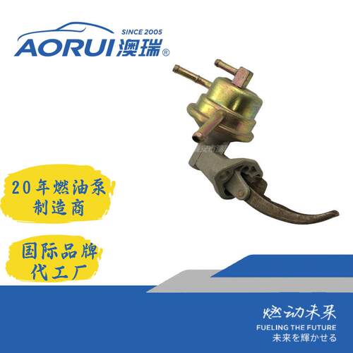 AR104J燃油泵ARM-1007P690DW312-1PE85-13-350fuelpump