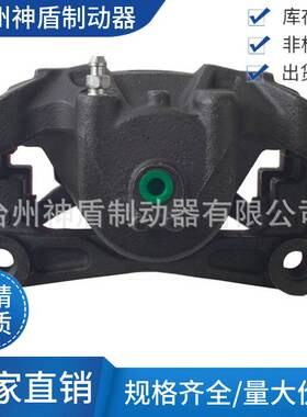 410113SG0A适用NISSANSENTRA 左前 刹车卡钳 分泵