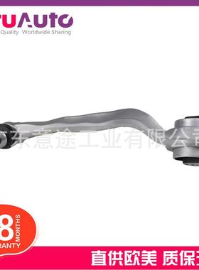 适用宝马G30G31G38540右侧铝控制臂3110686116131106861162