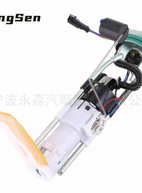 跨境摩托车燃油泵适用于Can-Am欧蓝德 709000758闪电发货