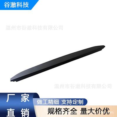 93486EZ00A 新后尾门斗盖饰条 适用日产泰坦V8 5.6L 2016-2021