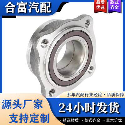 33416775020 适用于华晨宝马 5 系列 F18 Gt F07 F10