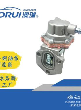 AR114-3JL燃油泵ARJ-1002BCD2733320,0704032007201FuelPump