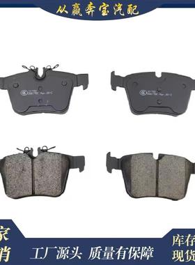 适用奔驰C级W205C级敞篷车A205C级轿跑车C205A0084201420