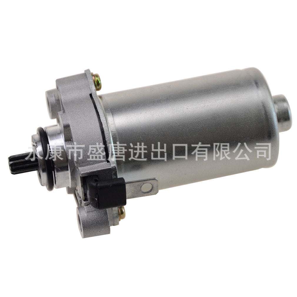 摩托车马达配件 10齿 12V启动电机发动机ZIP50 PIAIO 80 LIBERT