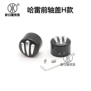 摩托车 Harley XL883 XL1200 X48 C 前轮轴盖 前轴装饰盖