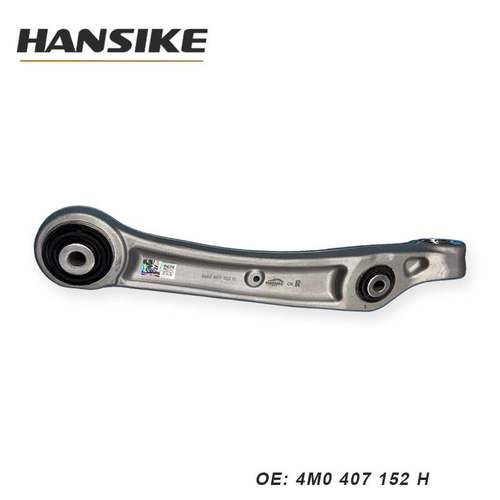 4M0407152H 4M0407152L适用奥迪A6 A8 Q5 Q7途锐 前下直铝摆臂 右