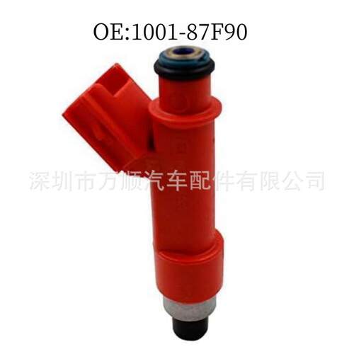喷油嘴 1001-87F90 适用于凯美瑞 RAV4 花冠卡罗拉 1001-87F90