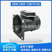空气流量计 F6DF 12B579 适用于福特 F6DF12B579EA