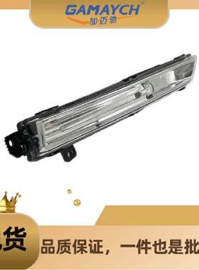 LR082056 前雾灯 左边 适用路虎第五现2017年