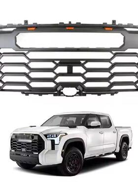 适用2022-23丰田坦途Tundra中网配前杠格栅蜂窝网531140C470