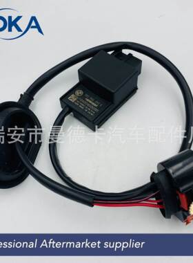 适用帕萨特高尔夫POLO途观燃油泵执行器燃油泵控制单元1K0906093K