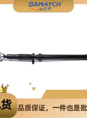 LR037027/TVB500360/ TVB500270 传动轴 适用路虎