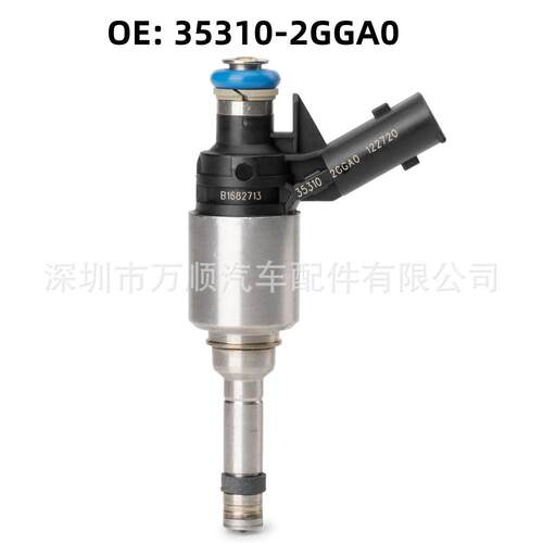 喷油嘴 353102GGA0 适用于现代起亚 35310-2GGA0 353102GGA1