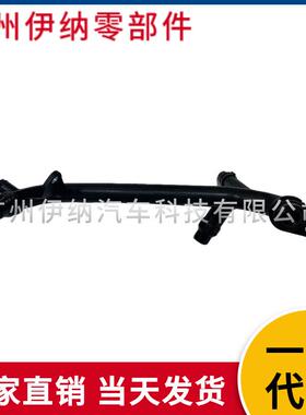 11532247154适用于宝马5系E39发动机冷却管汽车零部件
