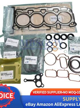 20910-2AS03适用于现代起亚发动机大修包修理包缸垫20910-2SH01