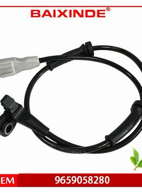 BAIXINDE 现货 速度ABS传感器9659058280 wheel speed abs sensor