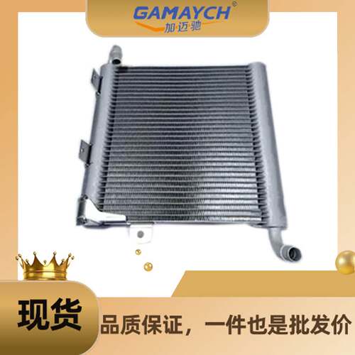 适用路虎车型低温水箱 汽车散热水箱OE:T4N24897