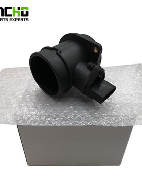 空气流量计传感器MAF Sensor 06A906461D 适用于大众 0280218032