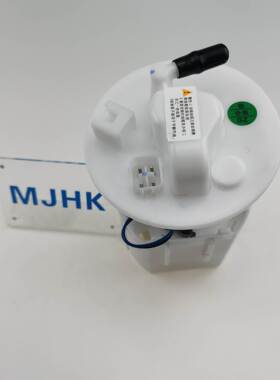 LF17-13-ZE0汽油泵总成适用于马自达M6 LF171335ZA LF171335ZD