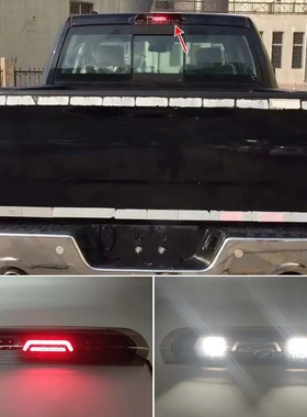 适用于公羊02-09款1500高位警示灯Ram车尾灯LED笑脸刹车灯