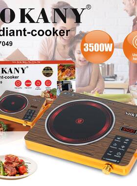 跨境SOKANY07049电陶炉多功能电热炉火锅炒菜电炉Radiant cooker