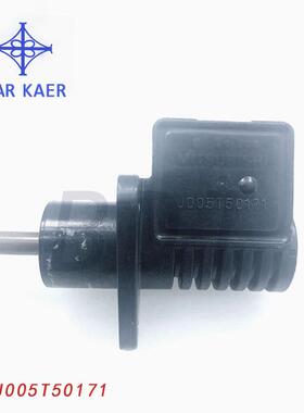 J005T50171适用于三菱曲轴角度传感器