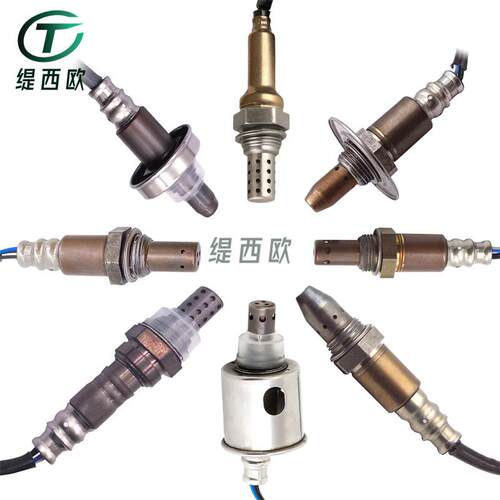 适用丰田海拉克斯 后氧传感器89465-0K080 894650K080