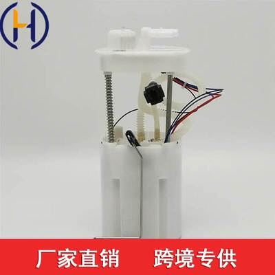 适用于纳智捷A2C53320406 25060SU100 25060-SU100 17041-SU100