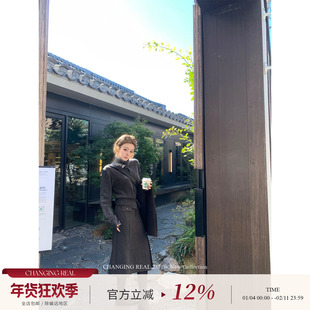 CHANGING REAL 雾凇回响 灰色高领纽扣针织开衫女气质立领厚毛衣