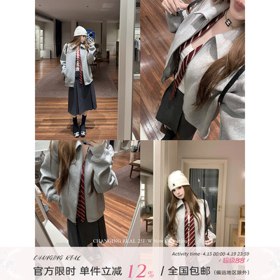 CHANGINGREAL灰色卫衣外套女秋