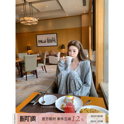 CHANGINGREAL碎花卫衣长裤套装