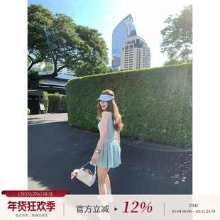 CHANGING REAL 冰绡蝉鸣 蓝色背心花苞连衣裙女夏季收腰吊带短裙