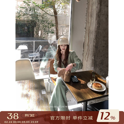 CHANGINGREAL运动卫衣卫裤女