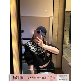 针织开衫 CHANGING 黑白撞色费尔岛毛衣女短款 佩里画廊 外套 REAL