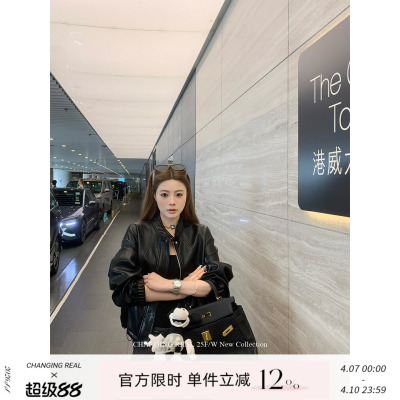 CHANGINGREAL黑色短款立领皮衣