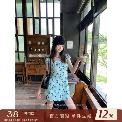 CHANGINGREAL收腰碎花连衣裙夏