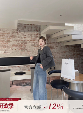 CHANGING REAL 灰色小香风外套女高级感别致百搭长袖短款圆领上衣