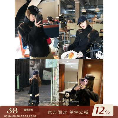 CHANGINGREAL黑色双面尼外套