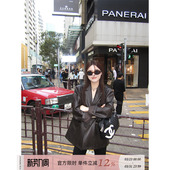 深棕色皮衣宽松复古休闲百搭西装 苦咖啡 外套女 REAL CHANGING