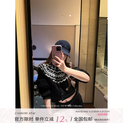 CHANGINGREAL短款显瘦针织衫女