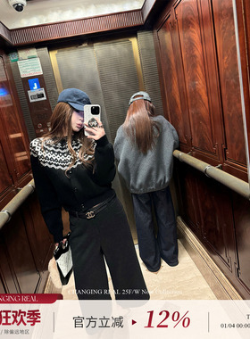 CHANGING REAL 圣马丁周末 深灰色毛呢八分裤直筒阔腿显瘦休闲裤