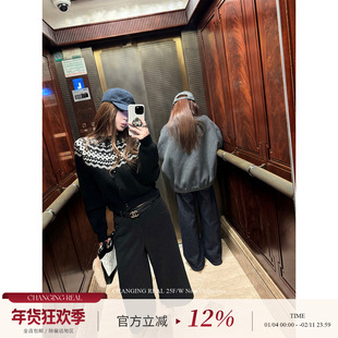 CHANGING REAL 圣马丁周末 深灰色毛呢八分裤直筒阔腿显瘦休闲裤