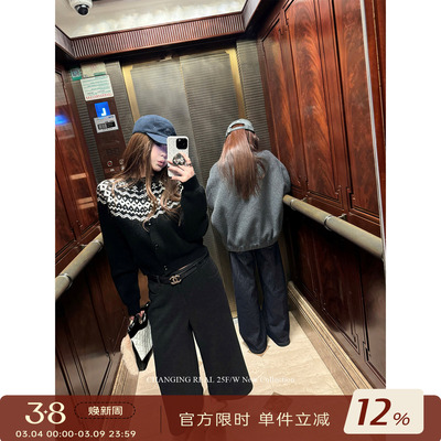 CHANGINGREAL深灰色毛呢八分裤