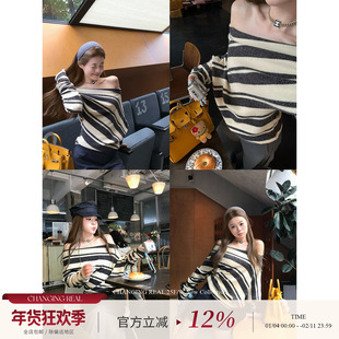 CHANGING REAL 半糖摩卡 条纹一字肩毛衣设计感显瘦针织长袖上衣