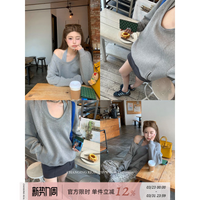 CHANGINGREAL灰色挂脖卫衣套装
