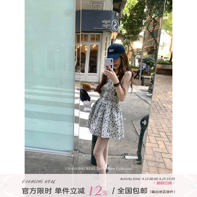 复古碎花收腰A字连衣裙2026新款